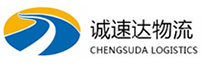 丽水到江山市物流公司